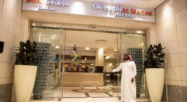 Swissotel Al Maqam Makkah image 10